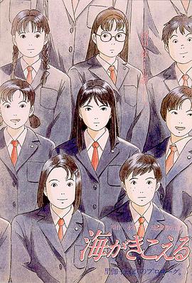 中文字幕av在线播放