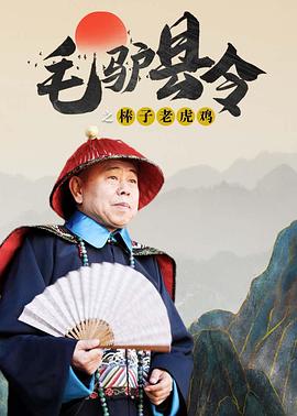 中文字幕av在线播放