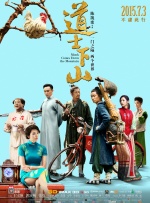 中文字幕av在线播放