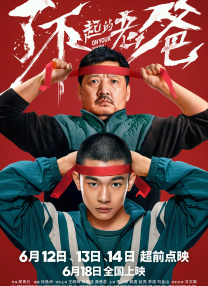 中文字幕av在线播放